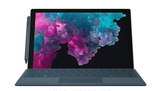 慈利从 Mac 切换到 Microsoft Surface